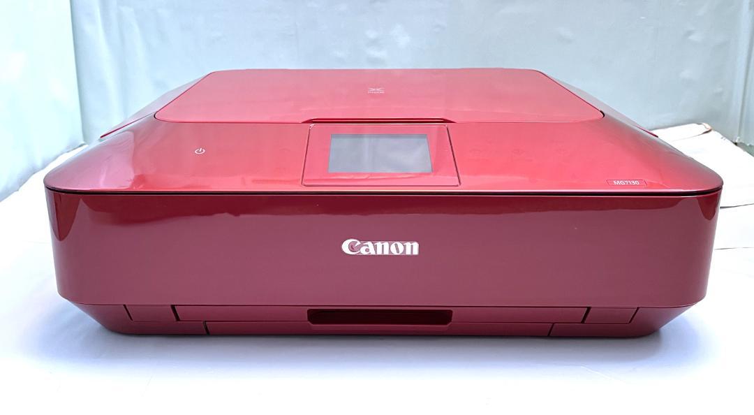 【動作OK】印刷枚数極少！！　Canon　キャノン　プリンタ　MG7130