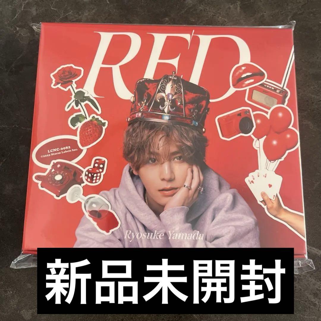 山田涼介 RED アルバム Deep RED盤 ファミクラストア限定盤