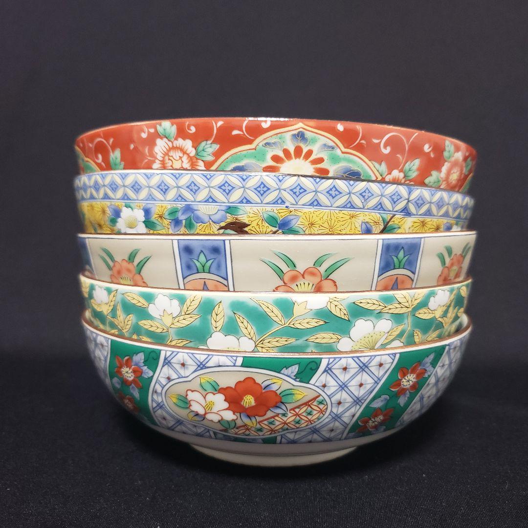 林斎窯 絵変わり多用鉢 中鉢セット
