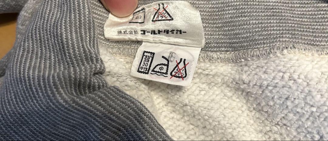 ONITSUKA ゴールドタイガー