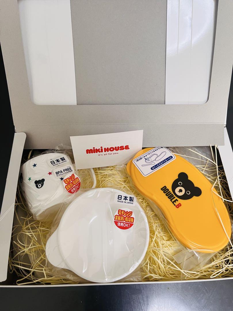 ミキハウス 食器セット 日本製 DOUBLE B