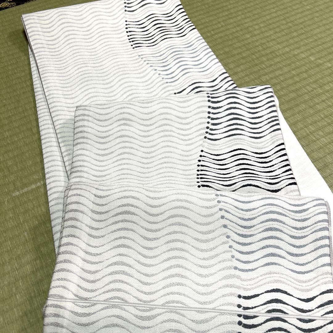 正絹 袋帯【おおみ北川】《幾何学波模様》