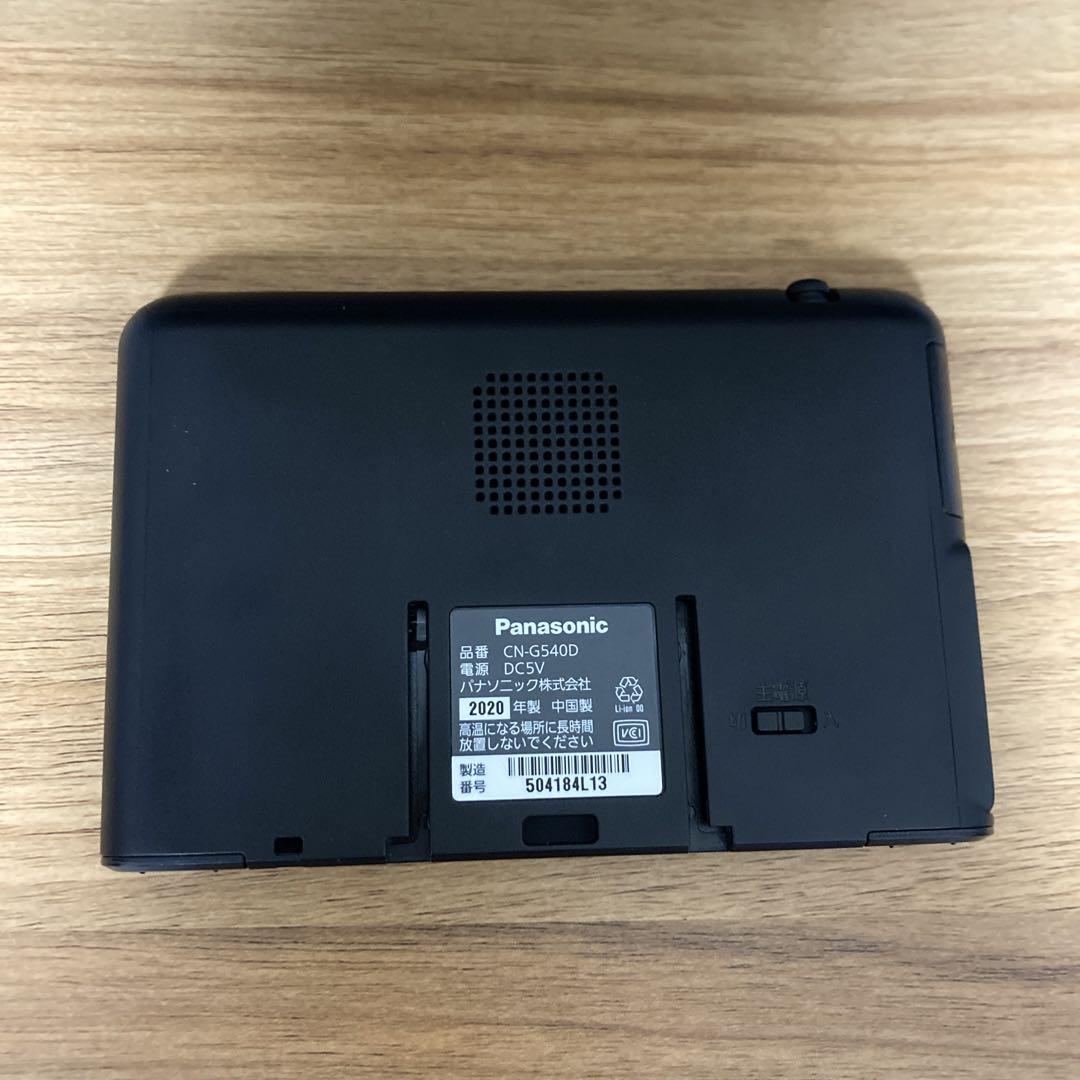 ナカ 様CN-G540D パナソニック ゴリラ 24V対応 画像4