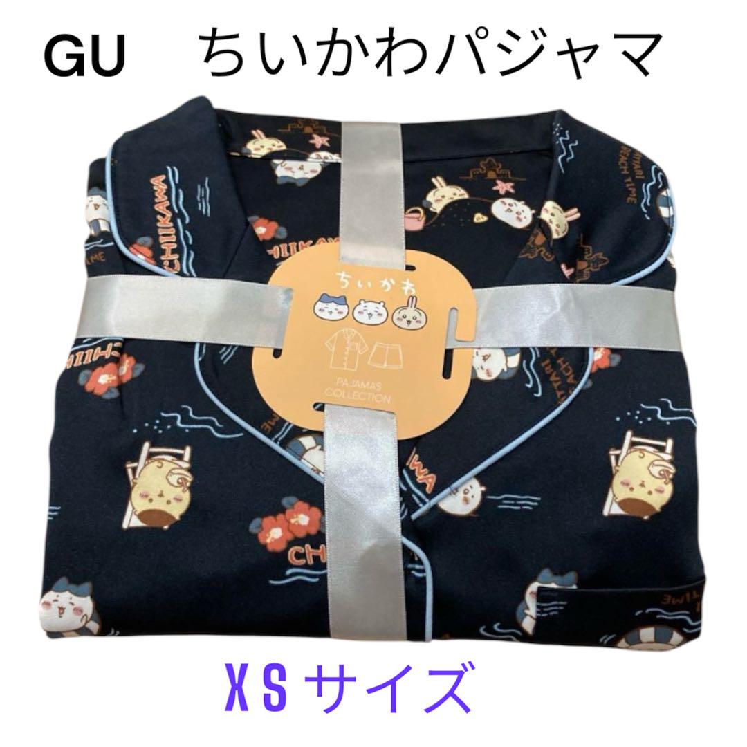 即日発送】ちいかわ GU パジャマセット 140cm ルームウェア