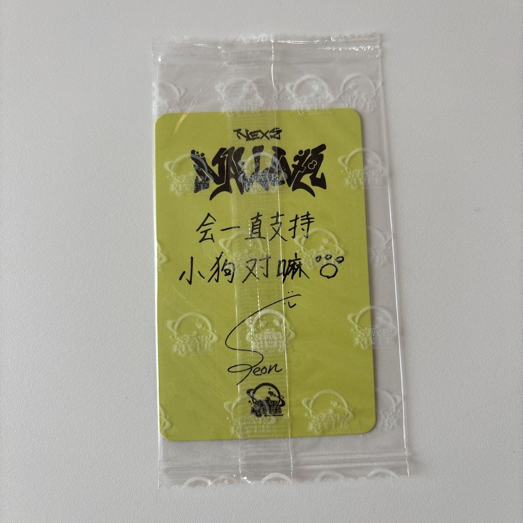 imgrc0100764600.jpg