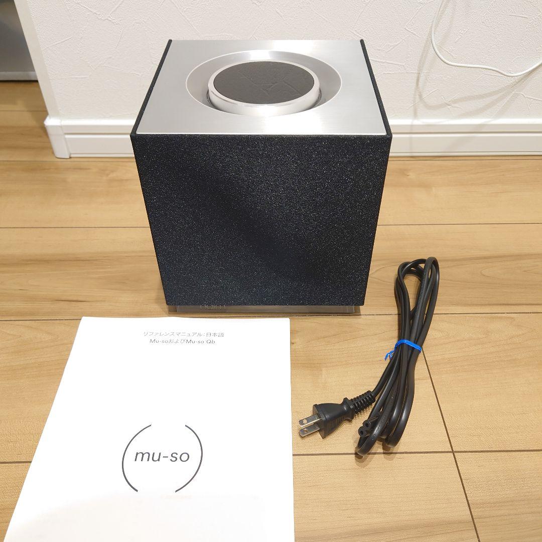 美品 Naim ネイム Muso Mu-so Qb ワイヤレススピーカー