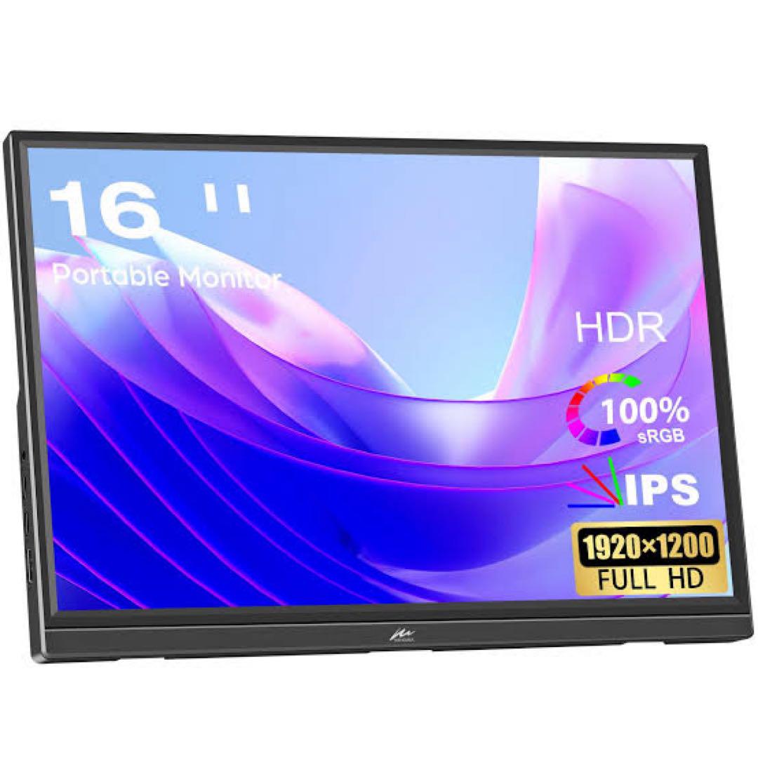 モバイルモニター 16インチ Kenowa 1920x1200 ほぼ未使用
