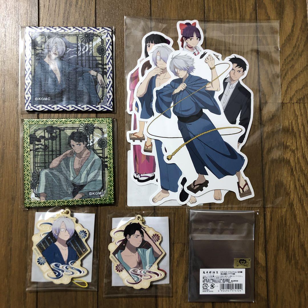 鬼太郎誕生　ポスター　アクリルスタンド　キーホルダー　コースターセット 71+Si3ASkUL._UF350,350_QL50_.jpg