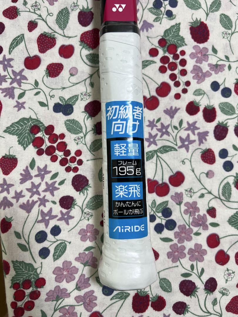 YONEX AiRIDE