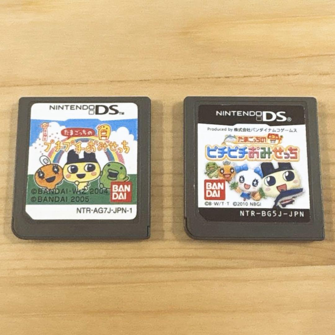 任天堂 DS たまごっち プチプチおみせっち セット売り カセット Nintendo Switchソフト】たまごっちのプチプチおみせっち おまち