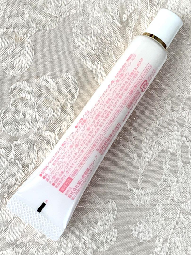 半額以下で買えるクーポン特集 キミエホワイトC 美白クリーム - メルカリ フェイスクリーム
