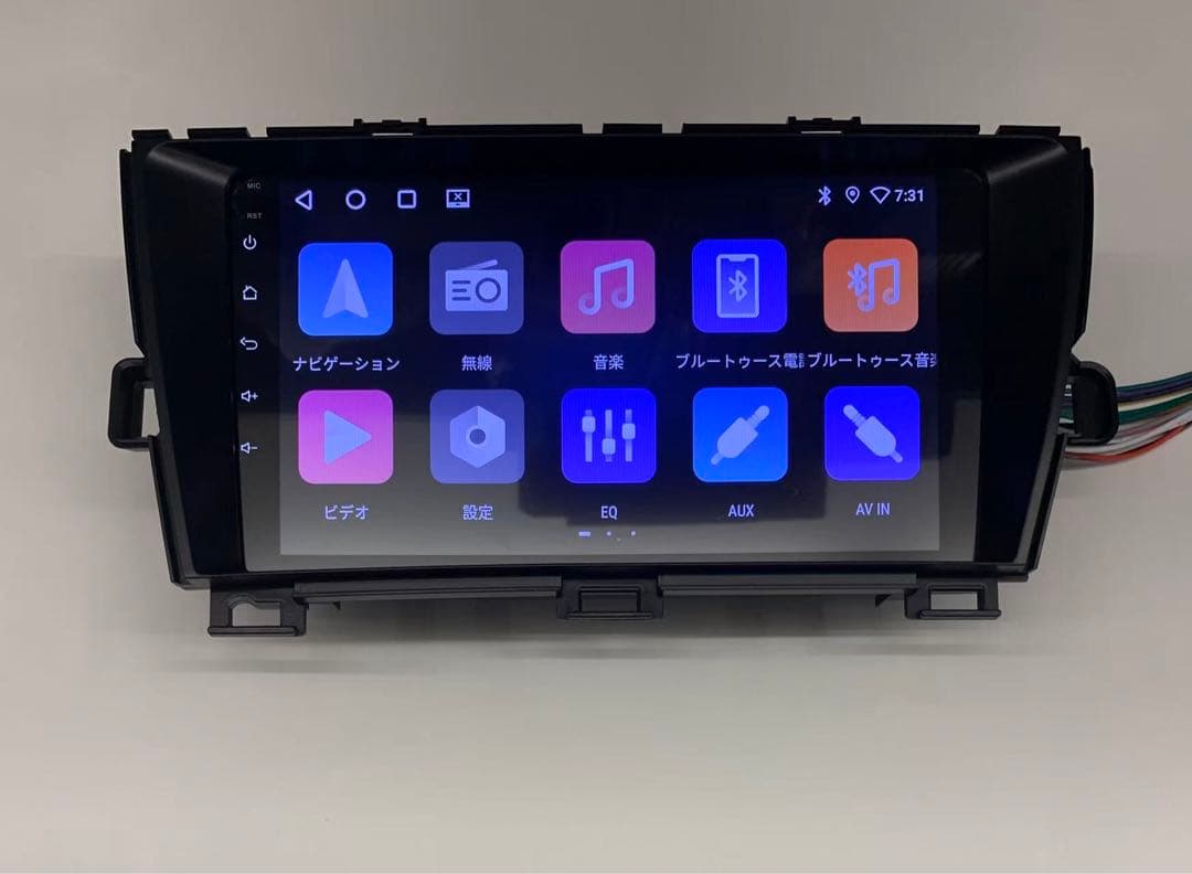 アンドロイドナビ