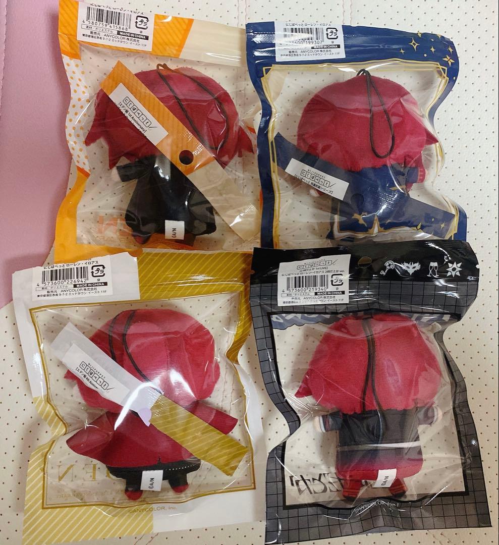 にじさんじ ローレン にじぱぺっと まとめ売り ローレン・イロアス