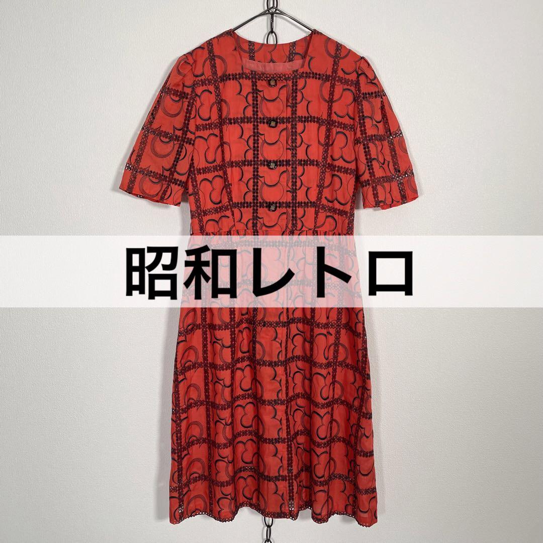 70s 80s ヴィンテージ 昭和レトロ 刺繍 ジャガード 半袖ワンピース