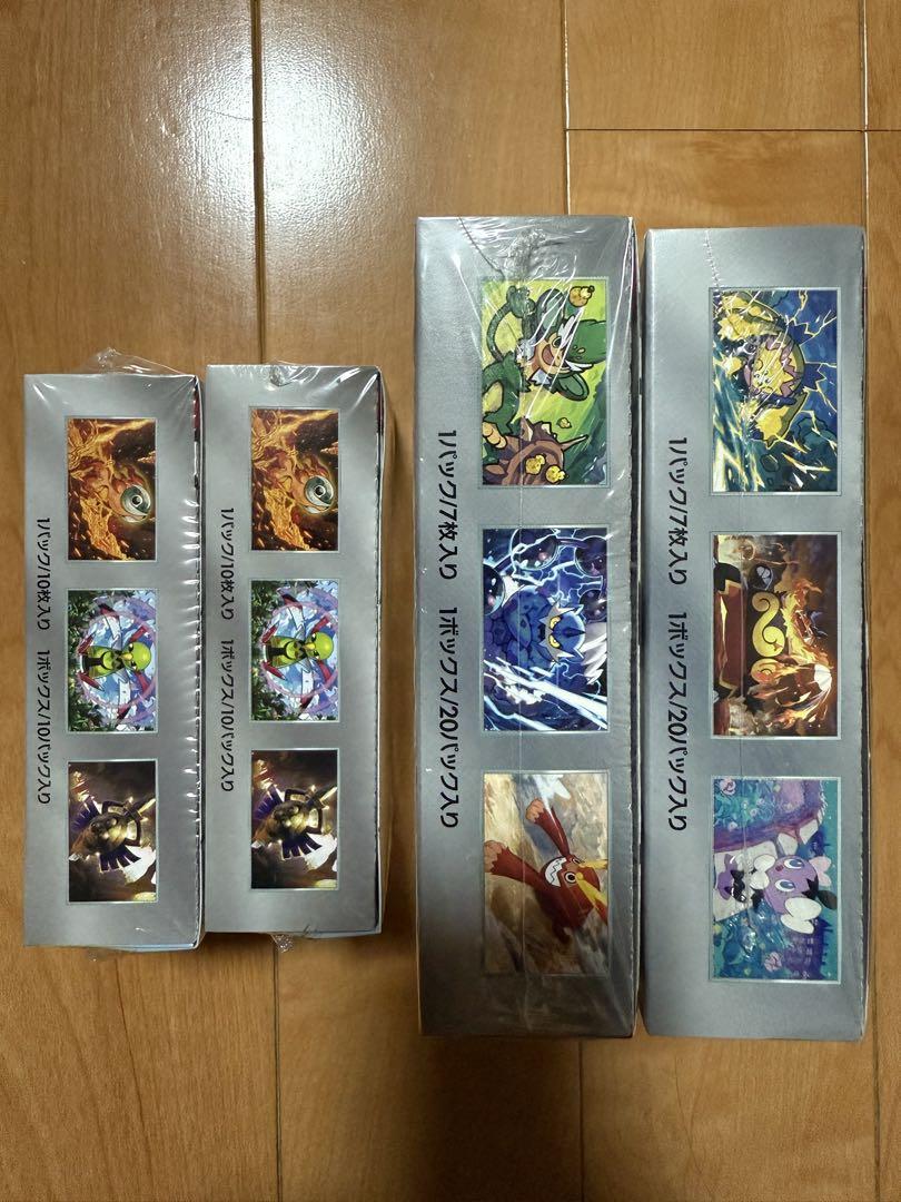 ポケモンカード　ブラックボルト、ホワイトフレア 、テラスタルフェス シュリンク付