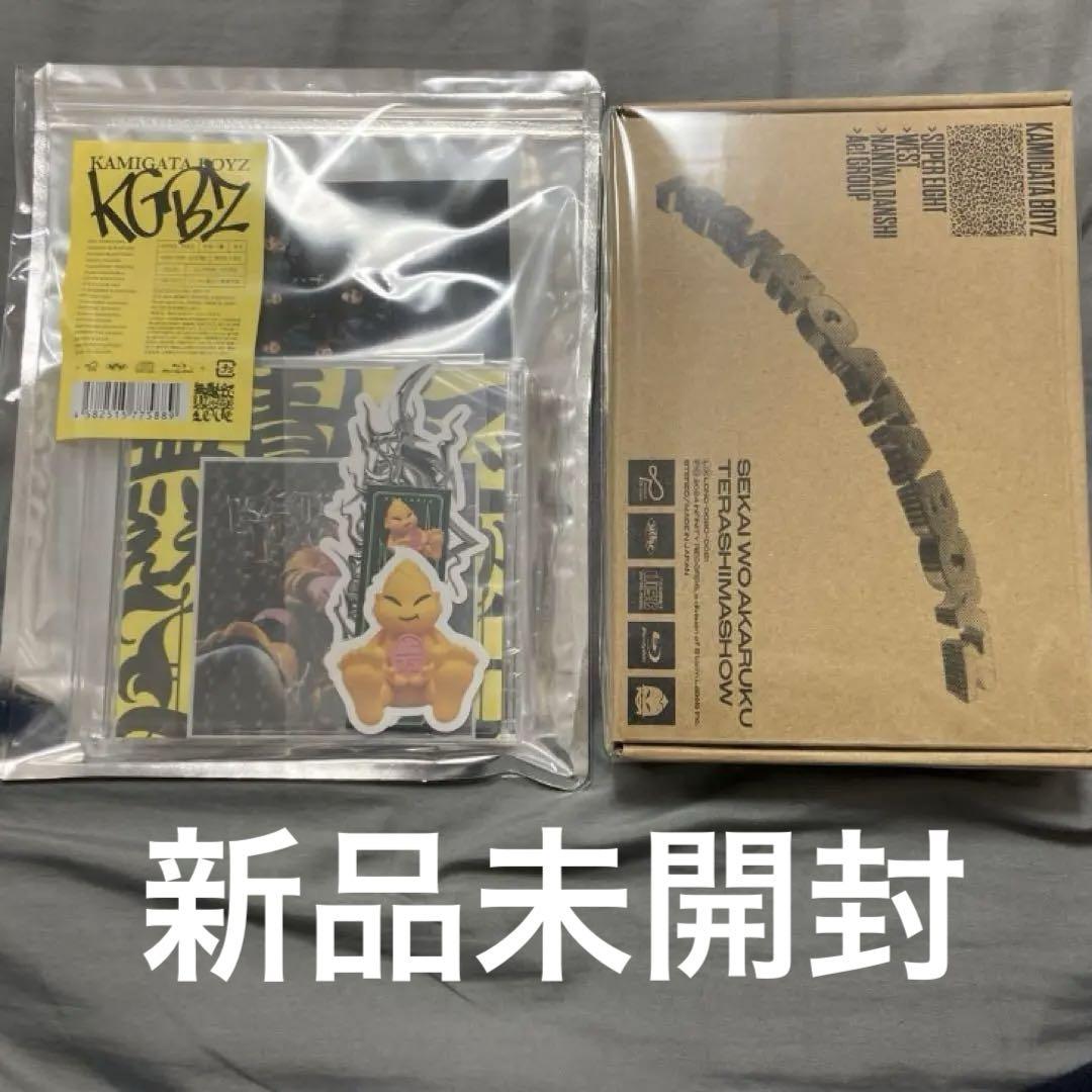 3 島津亜矢 CD 8点セット SINGER 1-8 4988004116209 CD 3 島津亜矢 CD 8点セット SINGER 1-8 4988004116209 CD