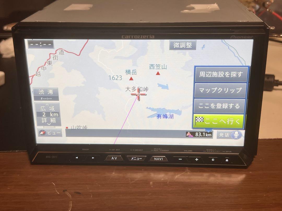 カロッツェリア サイバーナビ AVIC-ZH77 SD ((D))