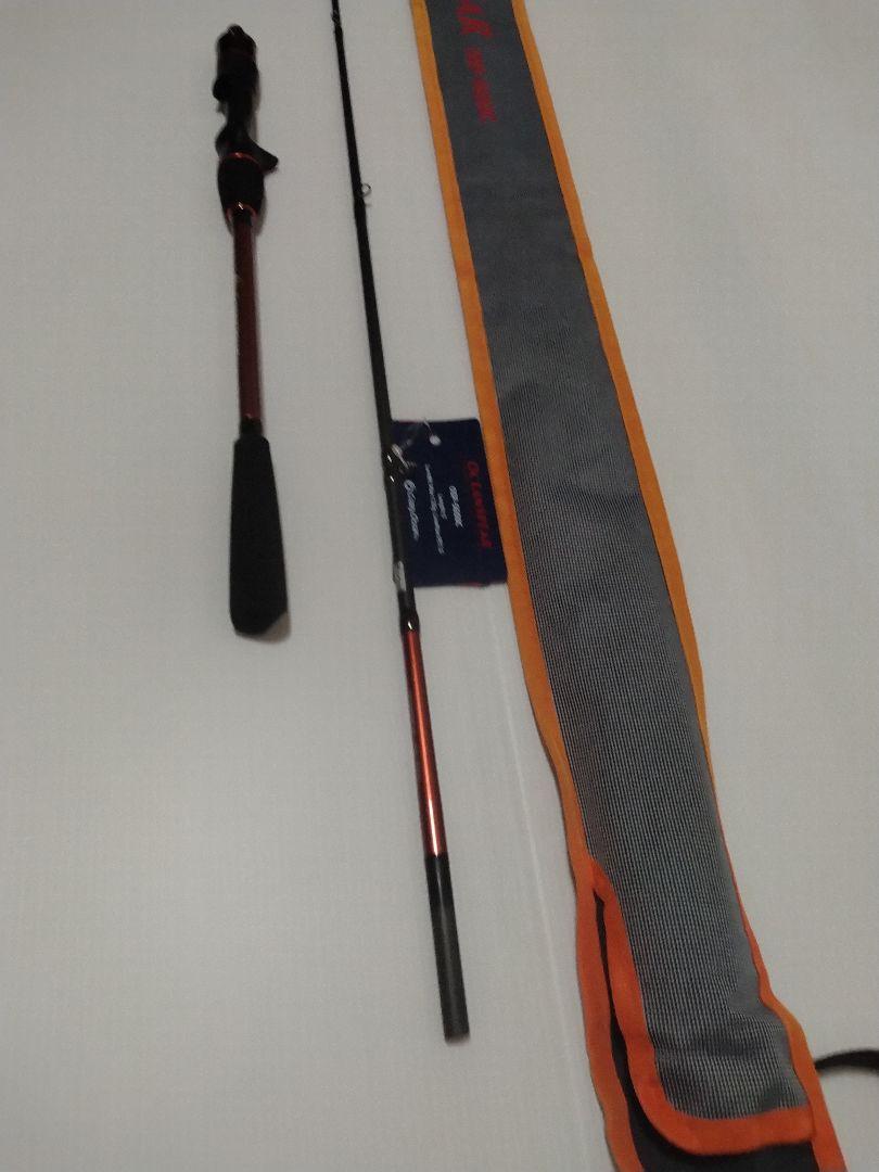 クレイジーオーシャン オーシャンスピア　OSP-SG-50C