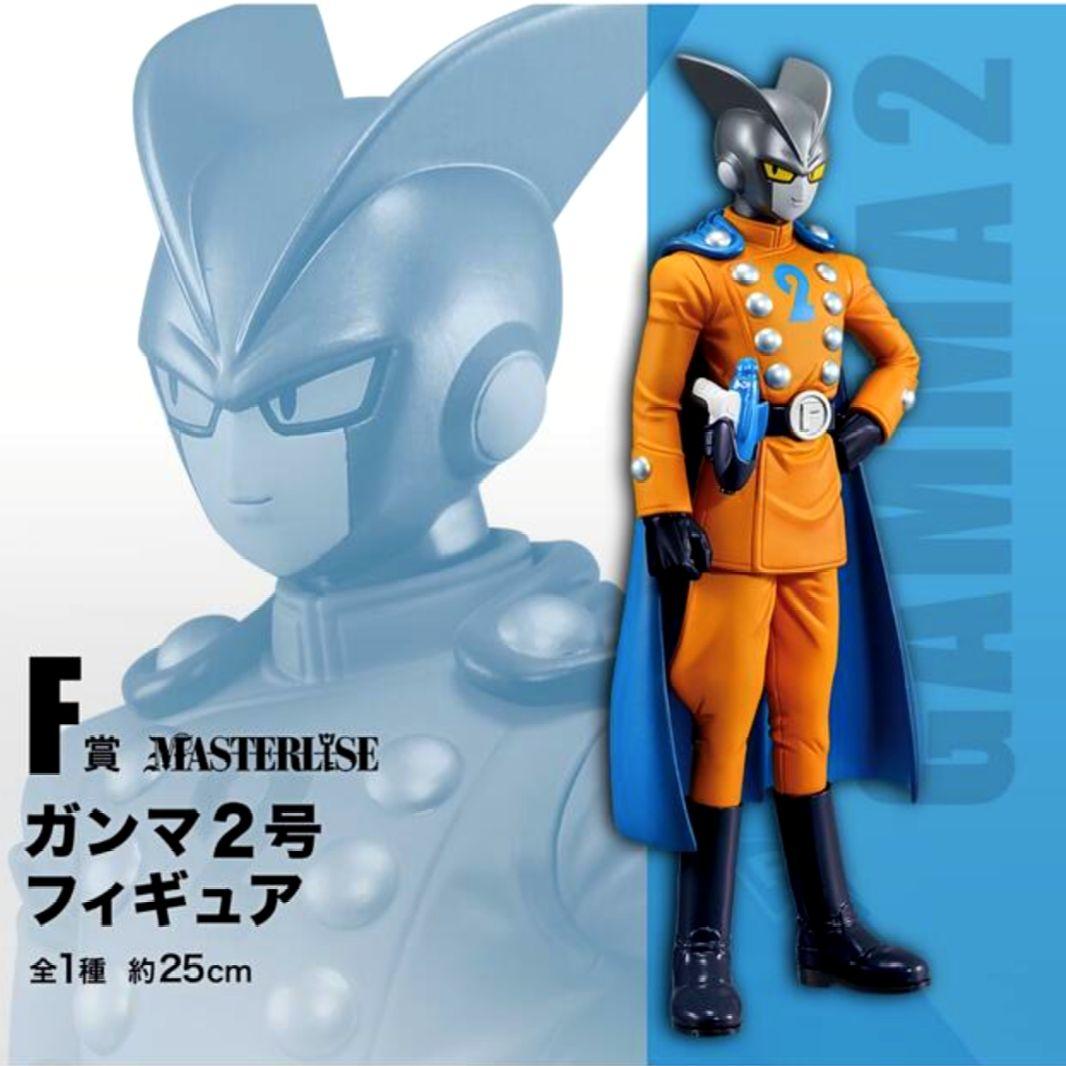 ドラゴンボールフィギュア　一番くじ E賞F賞　ガンマ1号2号　未開封　国内正規品 一番くじ ドラゴンボール超 スーパーヒーロー E賞 ガンマ1号 F賞