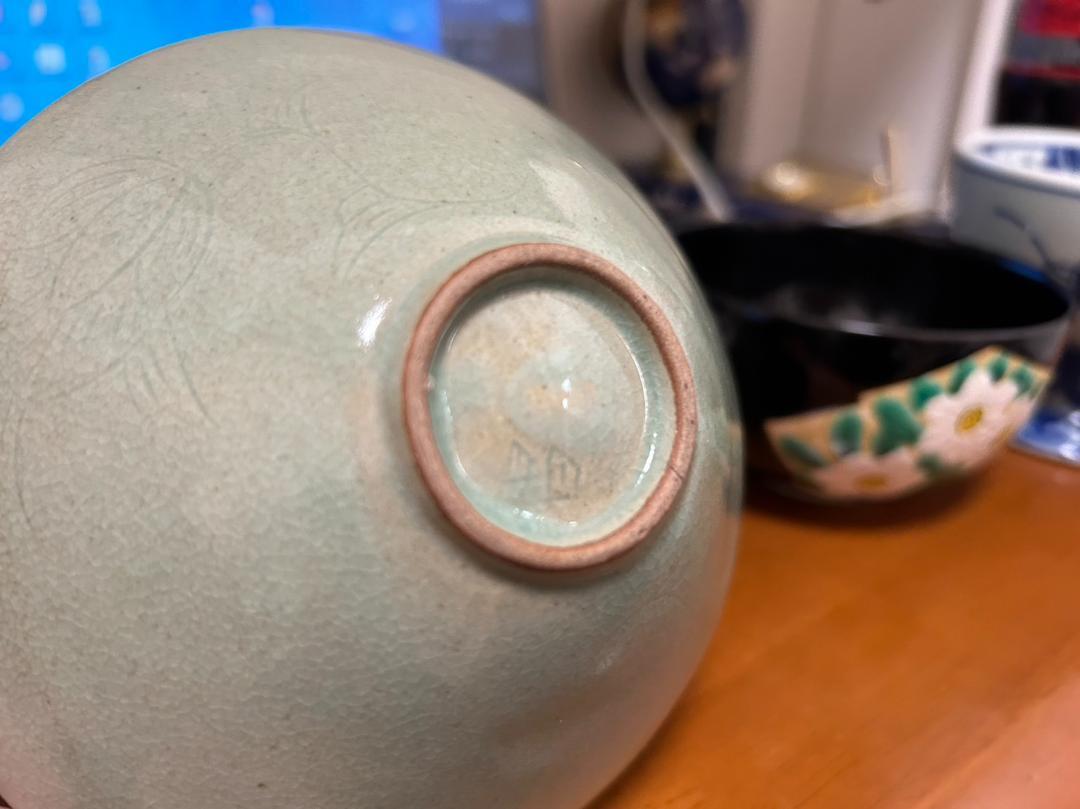 菓子椀