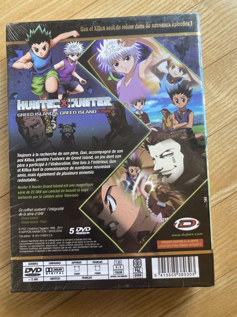 HUNTER×HUNTER Edition gold PARTIE2・FINAL アニメ