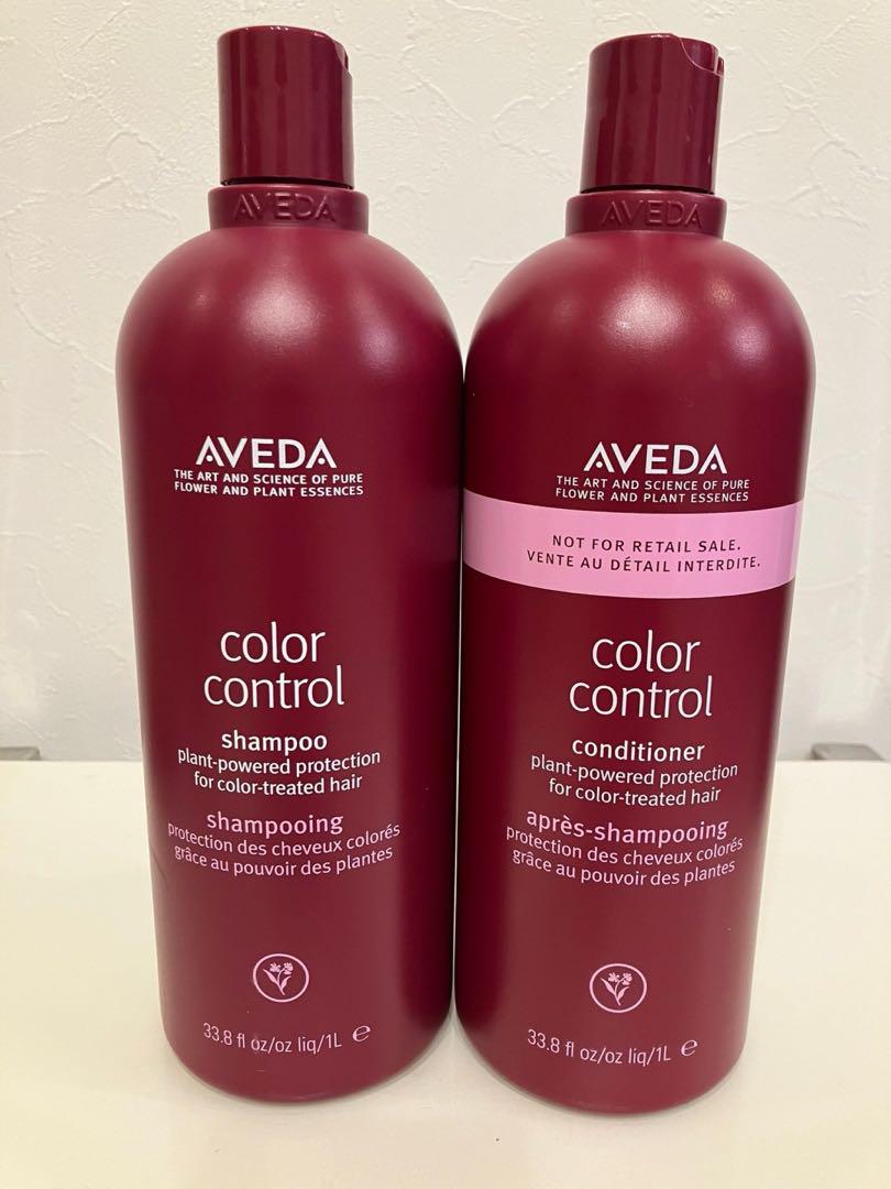 AVEDA アヴェダ　カラーコントロール コンディショナー　1L AVEDA(アヴェダ) / カラー コントロール シャンプー