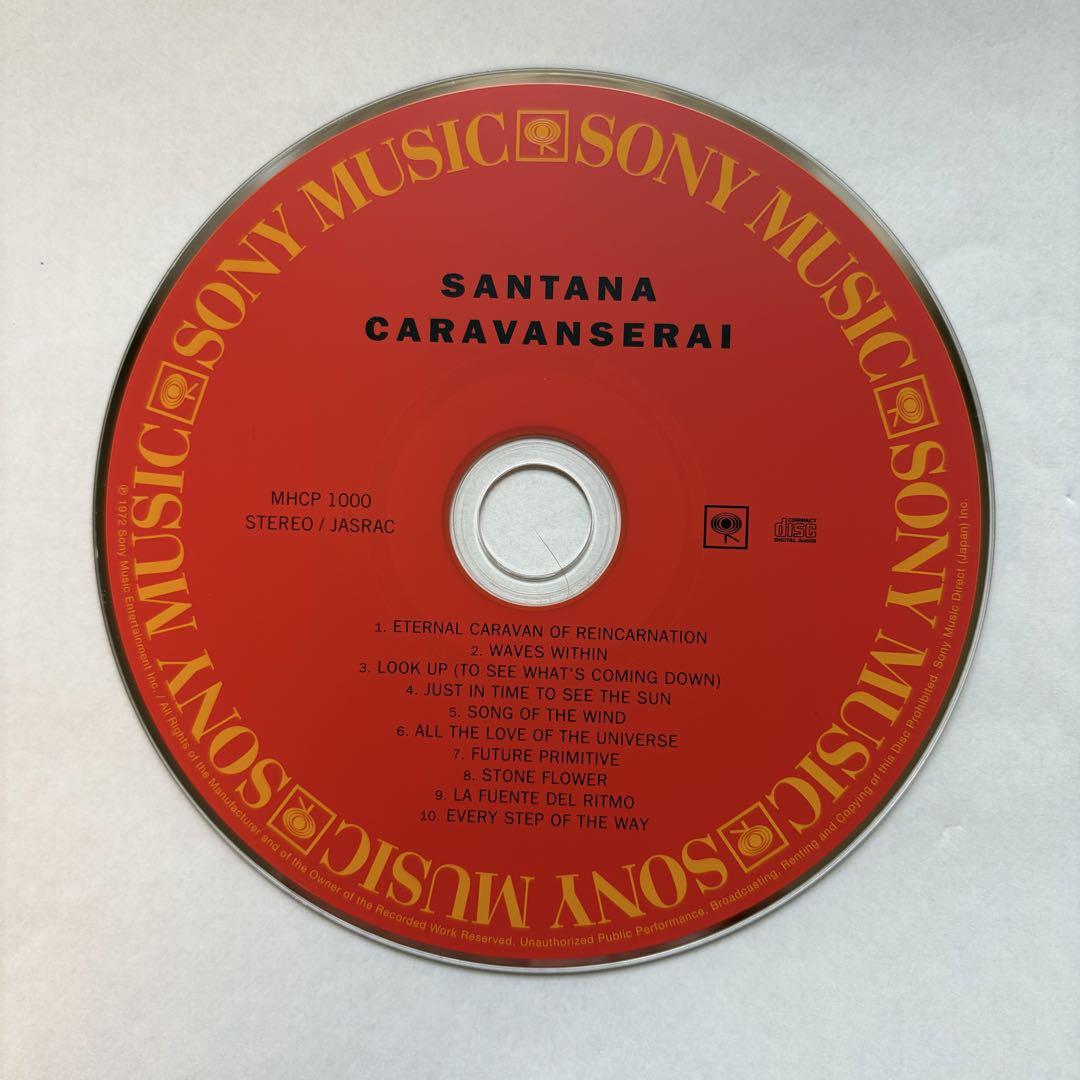 紙ジャケット美品「キャラバンサライ」サンタナ CARAVANSERAI