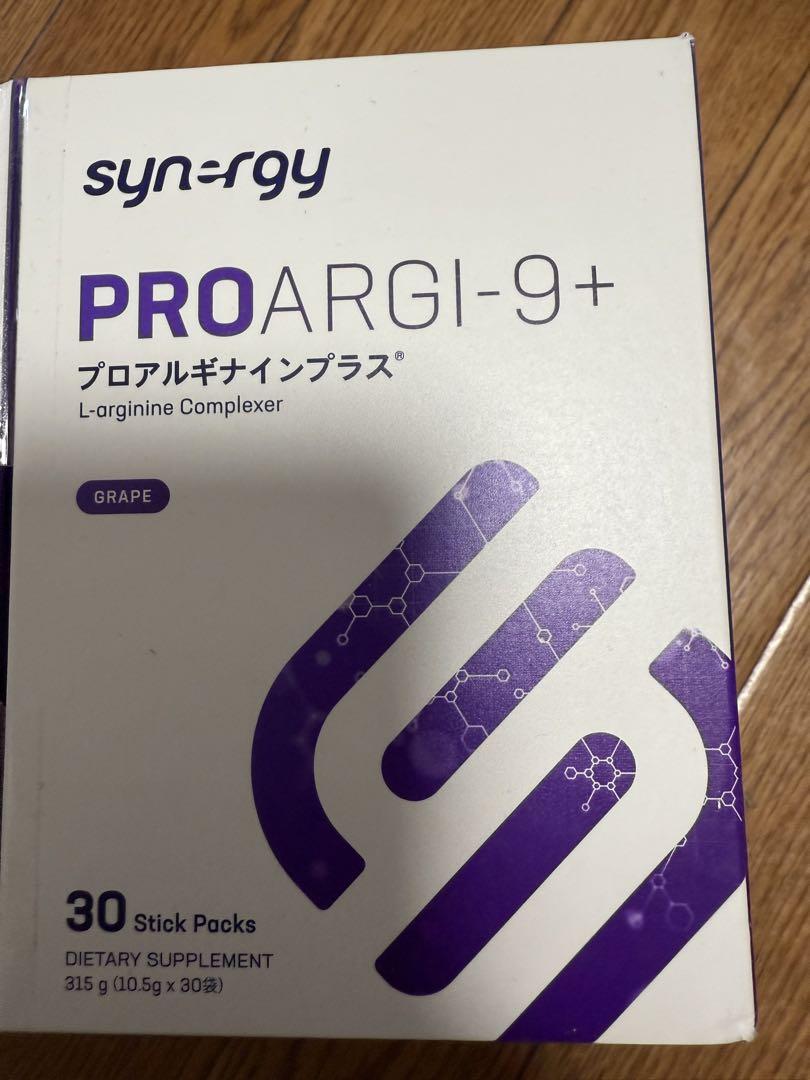 プロアルギナインプラス グレープシナジーワールドワイド