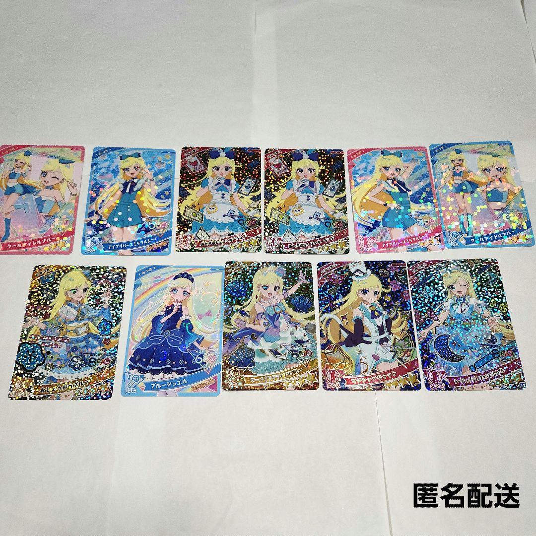 モンスターコレクション モンコレ TCG 大量セット ブシロード版