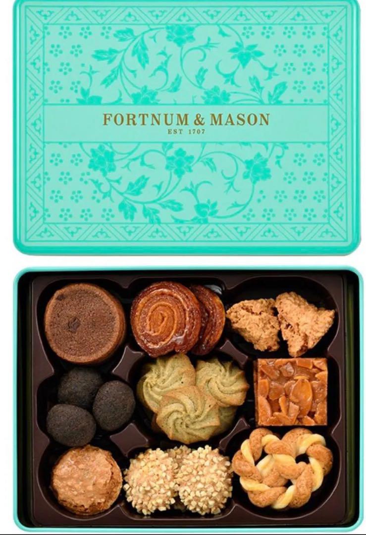 FORTNUM & MASON ギフトボックス型オーナメント新品未使用 フォートナム＆メイソンのクリスマスオーナメント2021