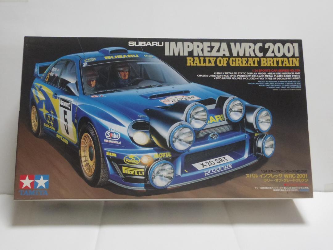 タミヤ1/24 スバルインプレッサ2001と雑誌BOXER SOUNDセット