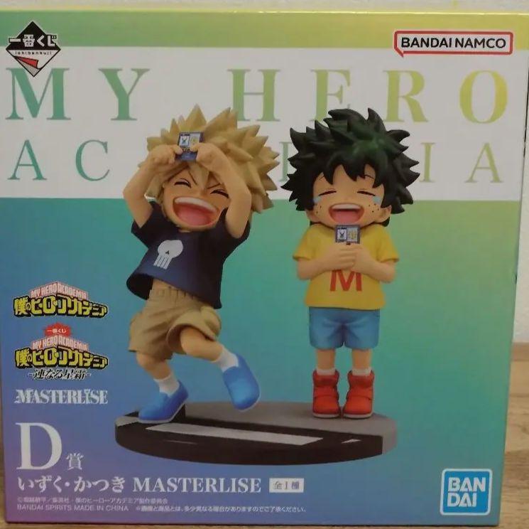 一番くじ 僕のヒーローアカデミア D賞 いずく、かつき - メルカリ