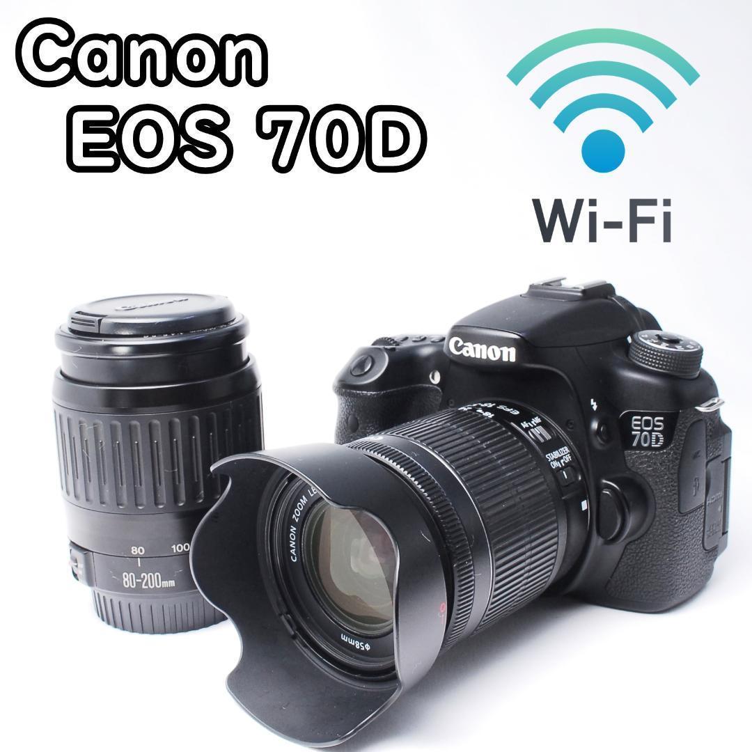 使用頻度少ない♥Canon EOS 70D ダブルレンズ Wi-Fi転送♥