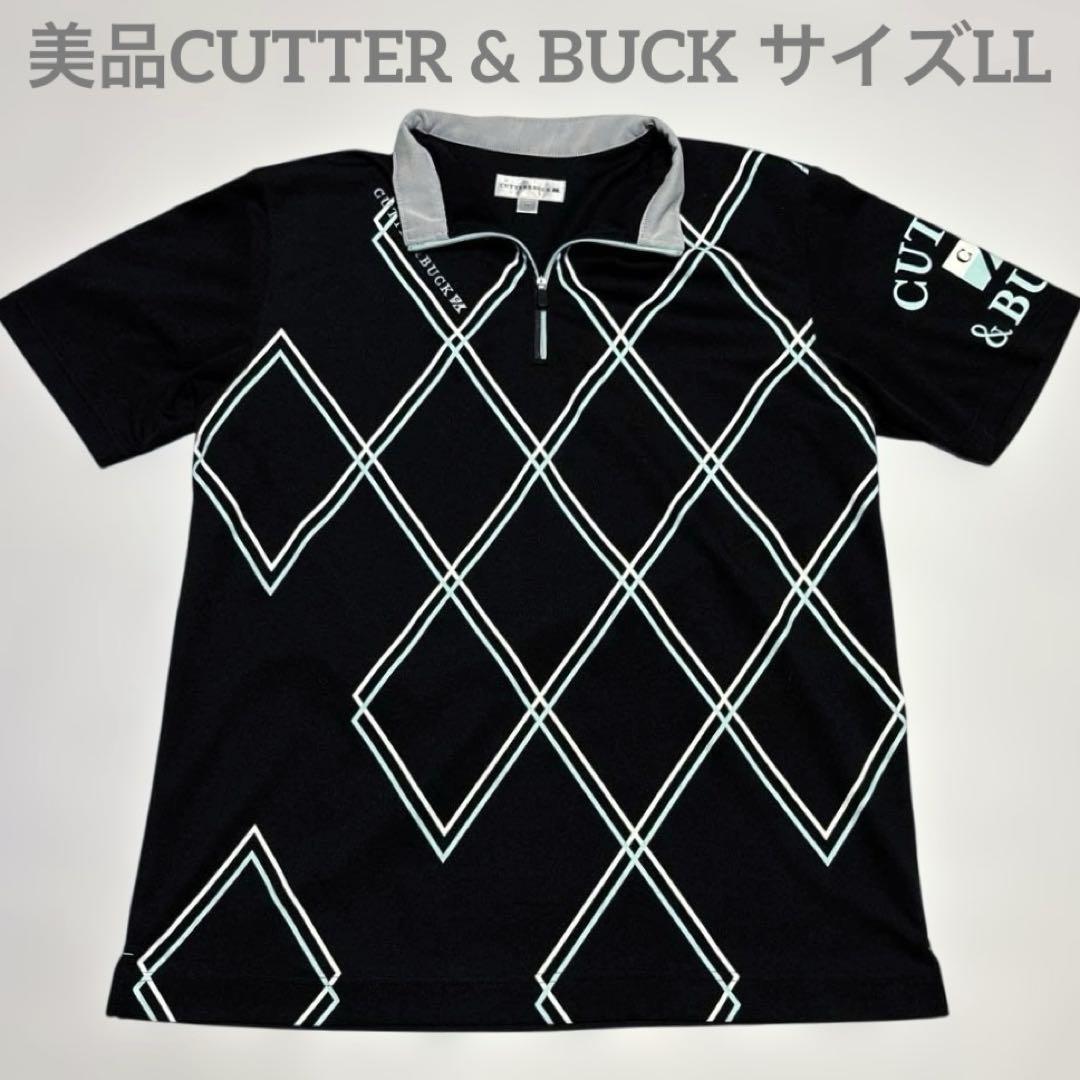 CUTTER & BUCK 黒 ハーフジップシャツ オオバーサイズLL - メルカリ