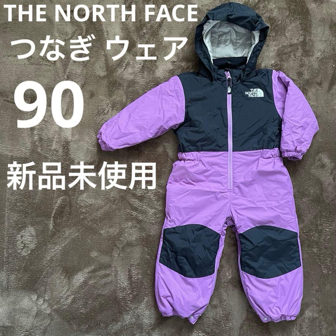 ウィンタースポーツ スキーウェア ボードウェア つなぎ 雪遊び 外遊び 冬 秋