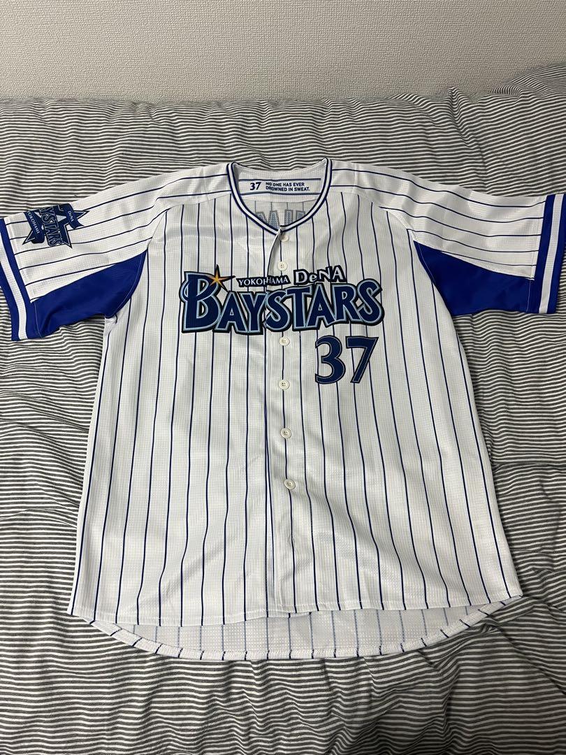 横浜DeNAベイスターズ　楠本泰史ユニフォーム Lサイズ