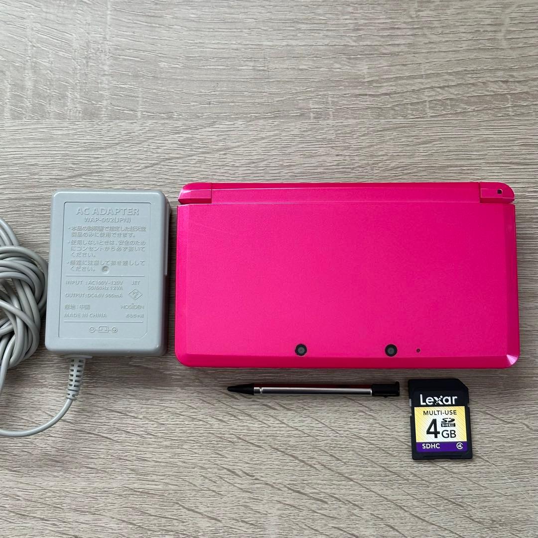 【美品】ニンテンドー3DS グロスピンク