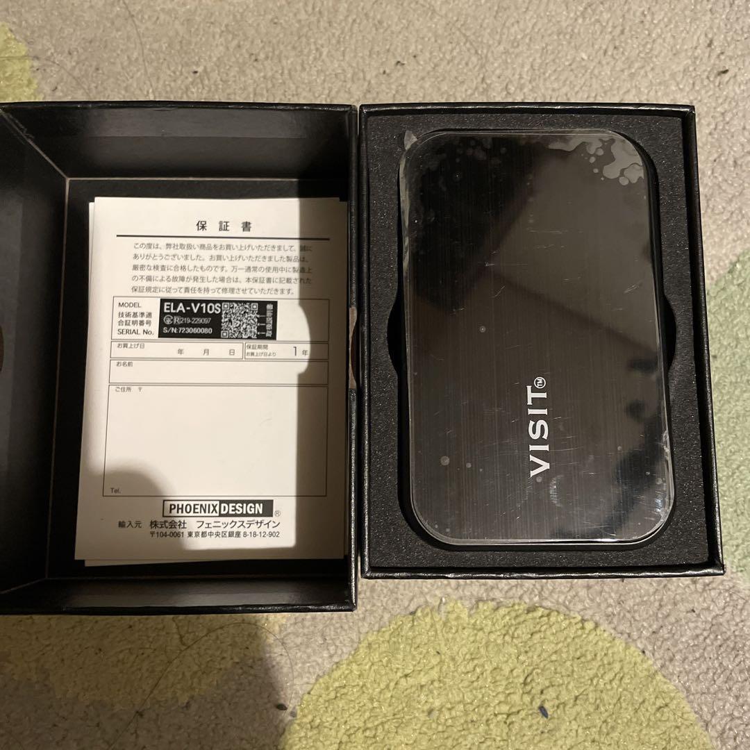 CAR AUTO MULTI-MEDIA AI BOX ELA-V10S