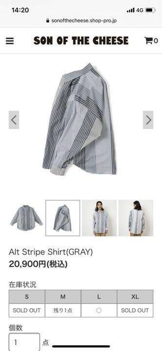 新作最安値 shu10様専用AltStripeShirt SON OF THE CHEESE SDeBW-m77353389116 100%新品新作
