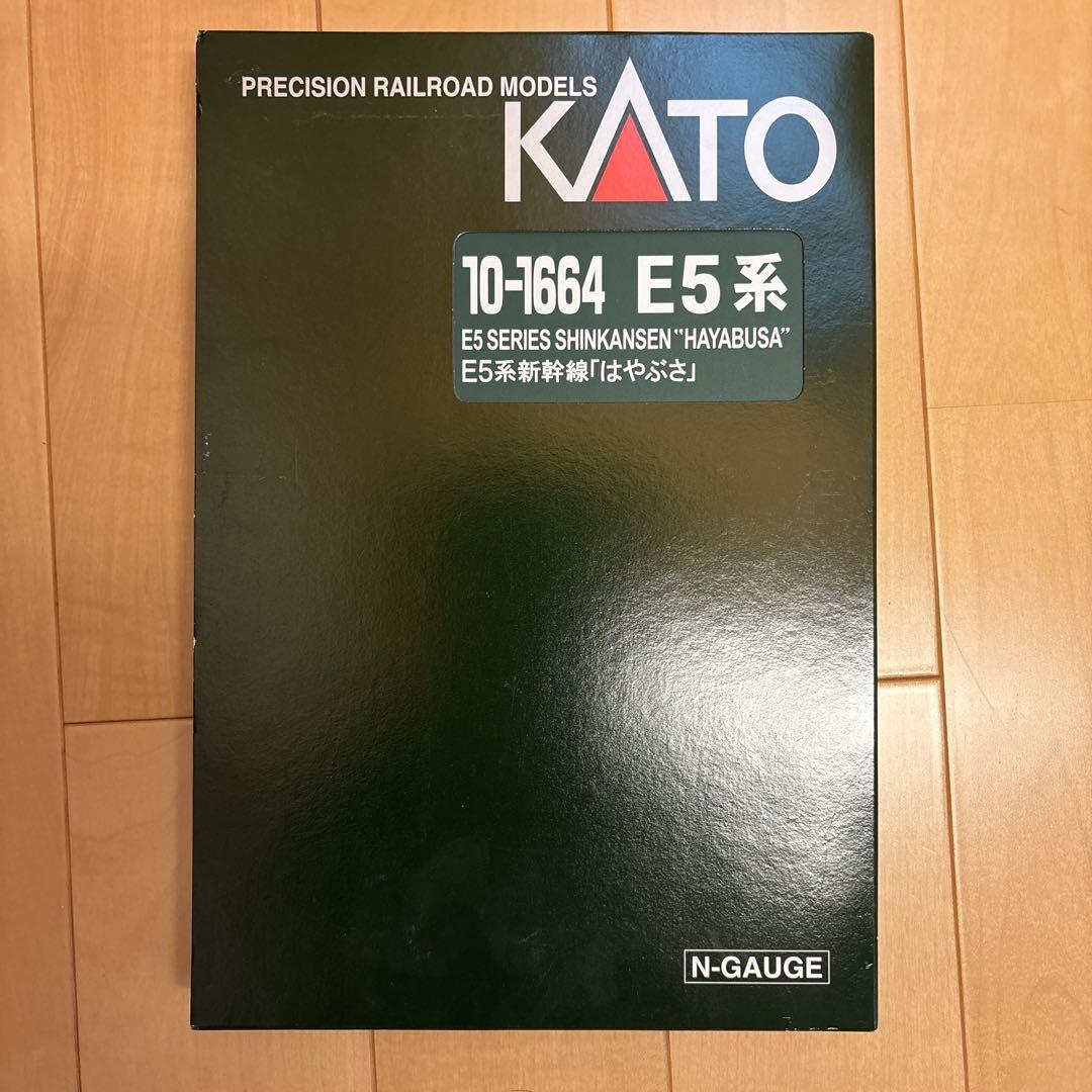 KATO はやぶさ　増結セットA3両