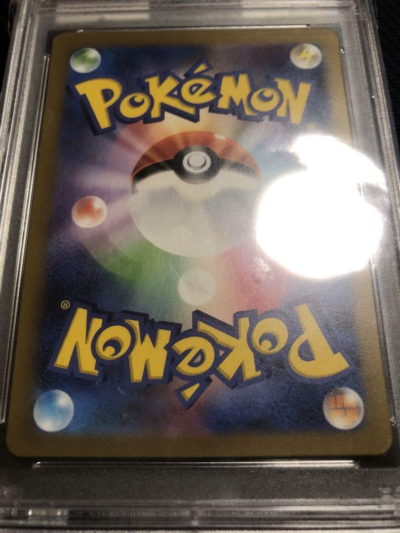 【PSA10】エリカの招待 SR SV2a ポケモンカード151 196/165