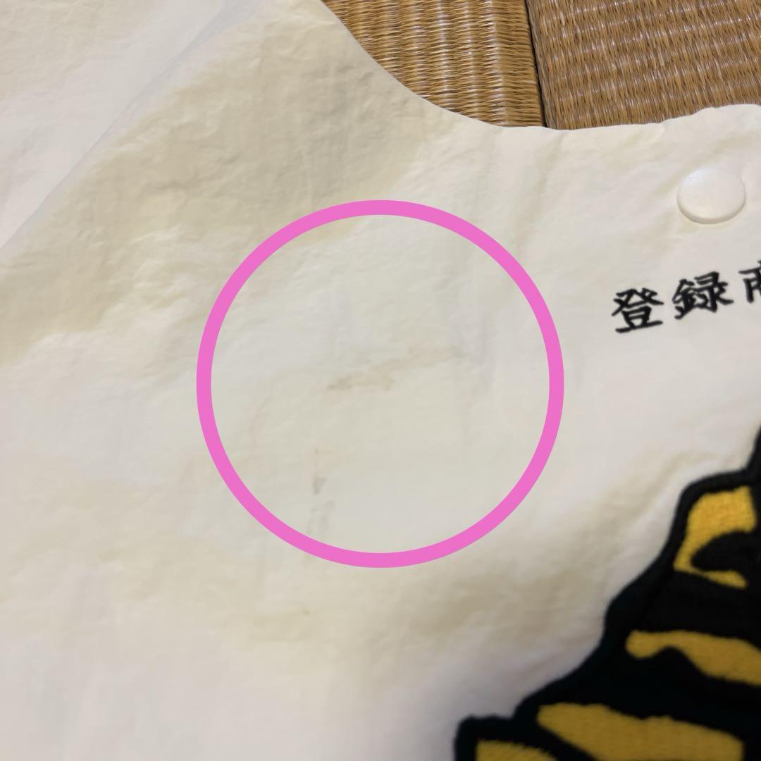 撥水A4イアハピオネ虎屋ういろうバック ういろうチャーム付き