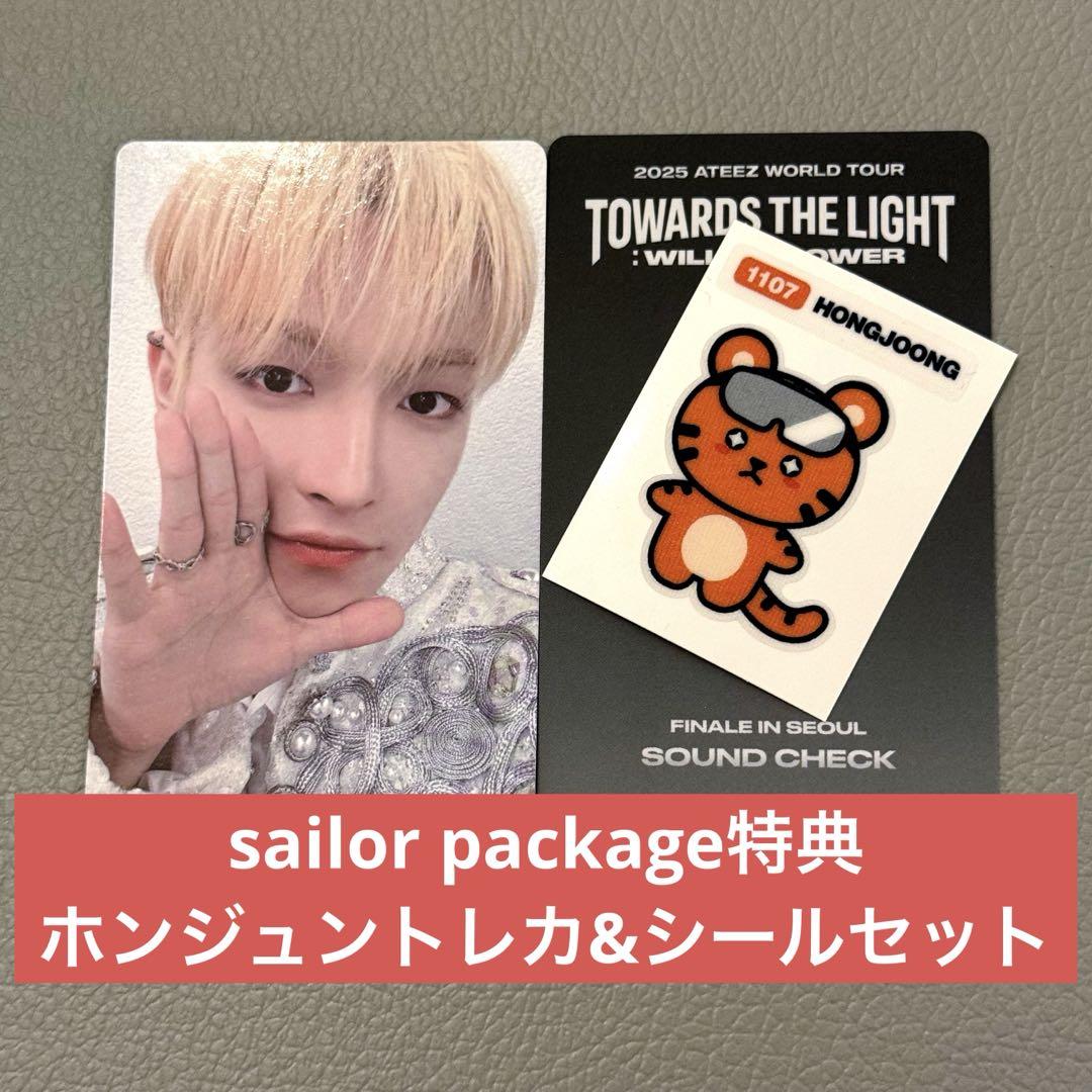 素晴らしい外見 ATEEZ エイティーズ アチズ Sailor Package 特典 トレカ タレントカード