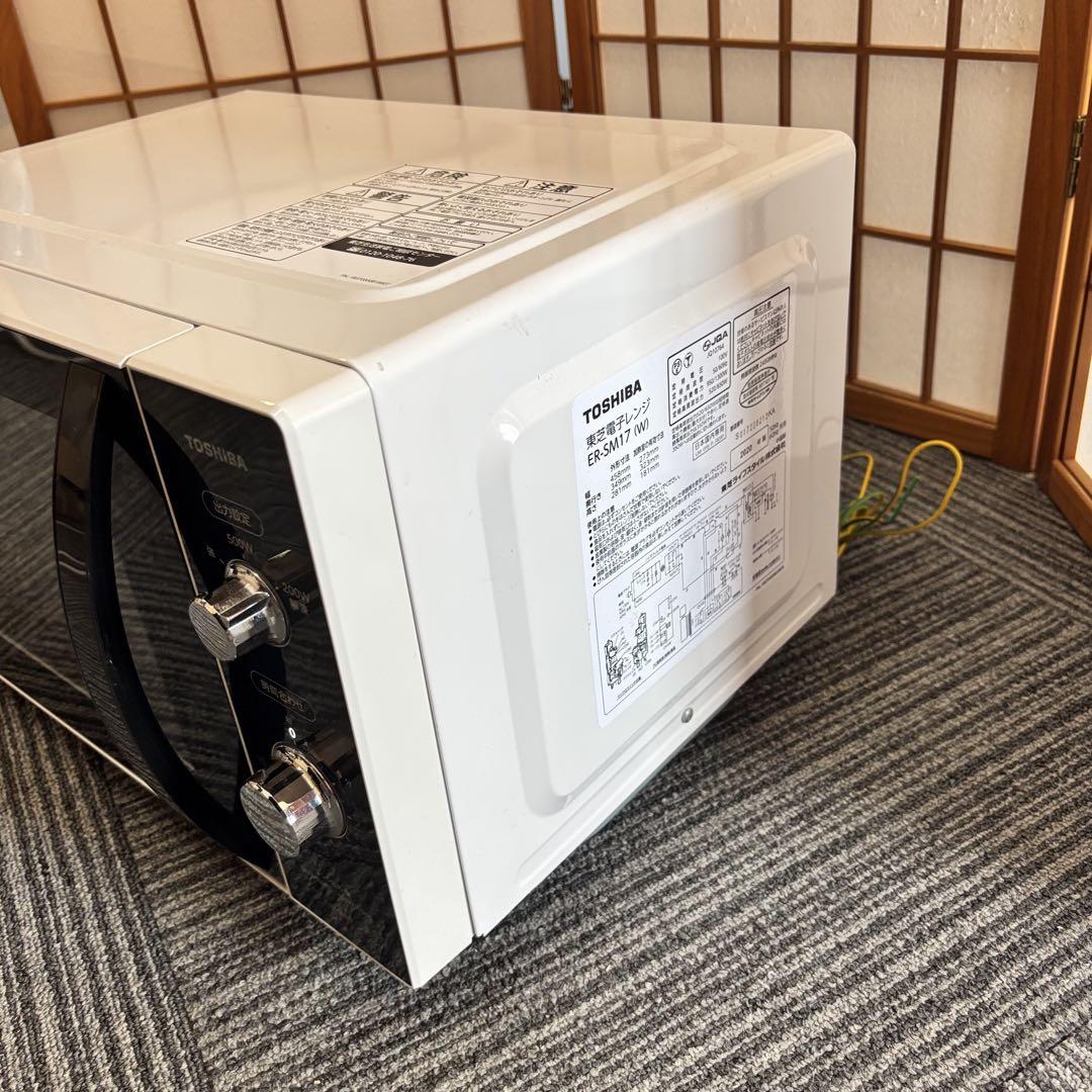 ER-SM17 | 電子レンジ/オーブンレンジ | 東芝ライフスタイル株式