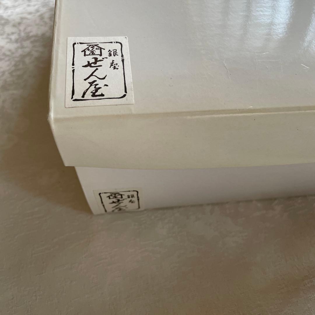 ❣️櫻の木の皮で造られた草履　洋服にもお洒落です❗️