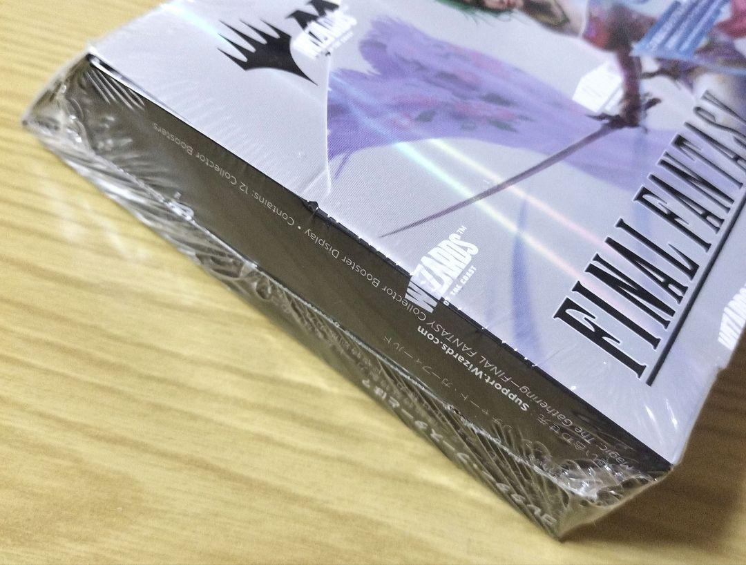 【即日発送】 MTG FINAL FANTASY 日本語版 コレクターブースター