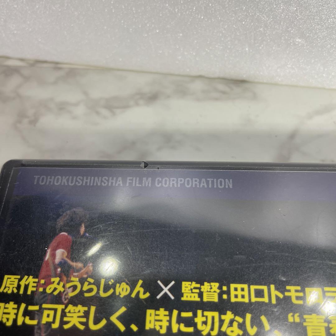 【新品未開封】デザイン あ DVD Amazon.co.jp: デザインあ [DVD] : DVD