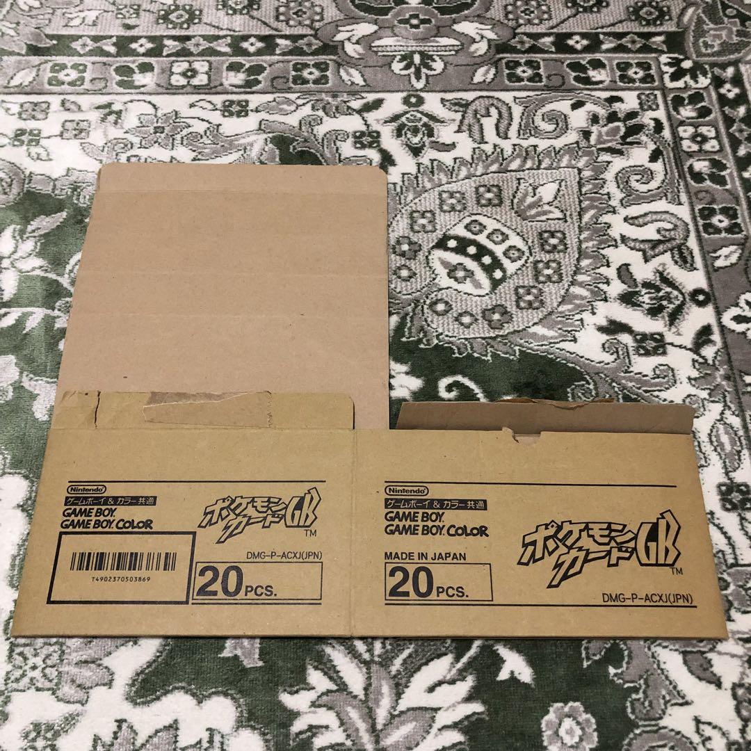 2点 まとめ商品
