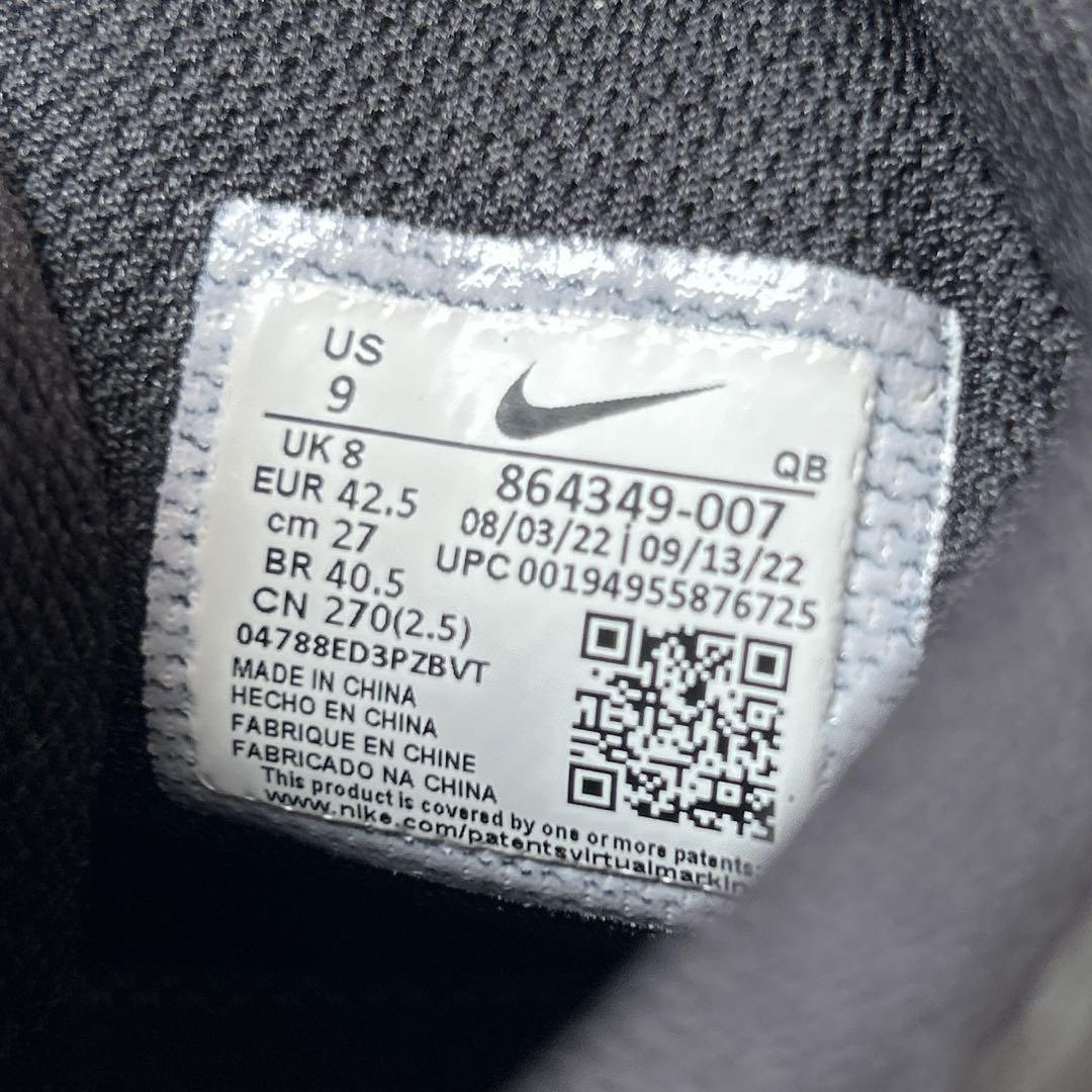スケートボード nikesb blazer mid