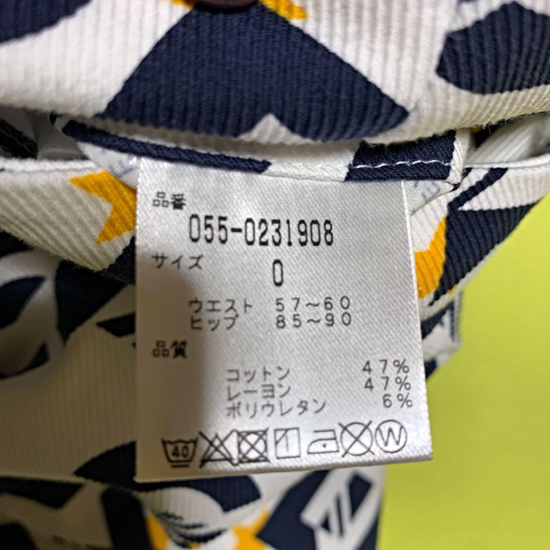 人気日本製 新品.未使用❣️ パーリーゲイツ レディース ストレッチ パンツ ⓪ RPaNM-m77357616167 驚きの破格値2022